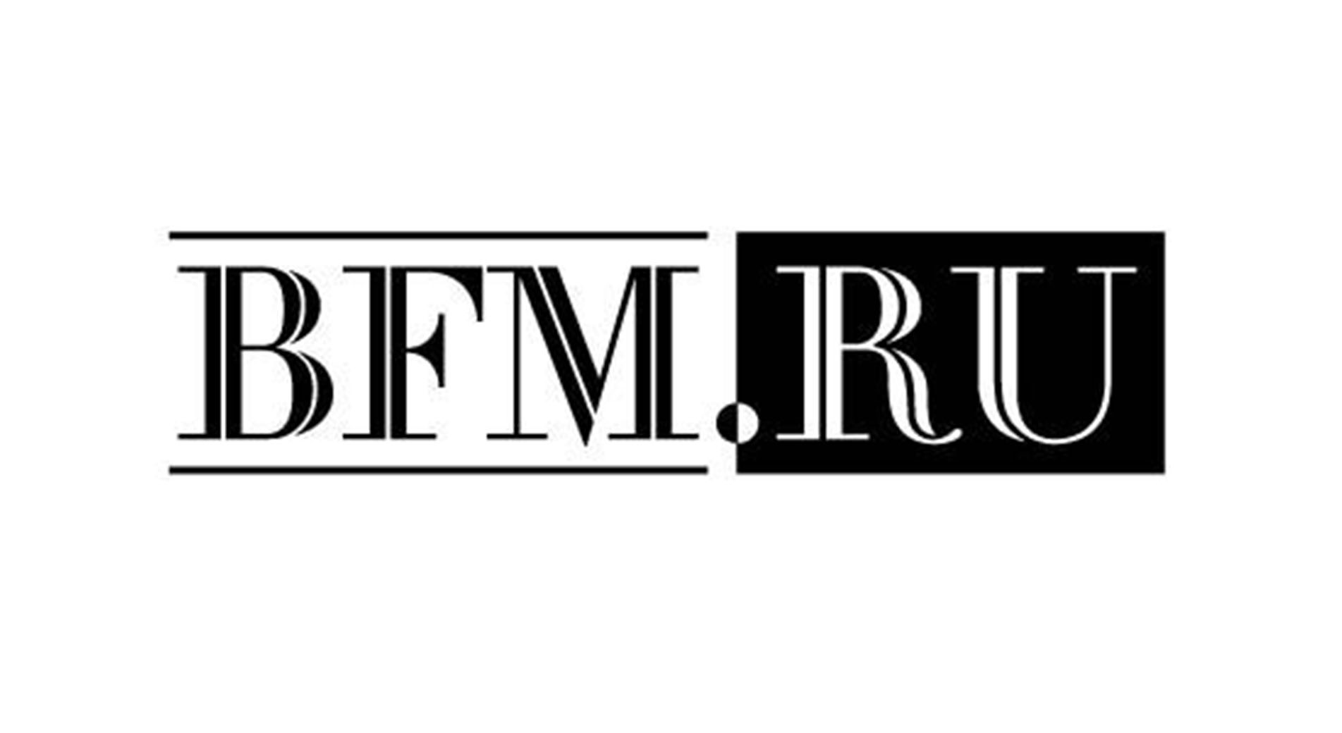 Bfm ru. Бизнес ФМ лого. Business fm логотип. БФМ радио слушать онлайн. Логотип БФМ Магнитогорск.