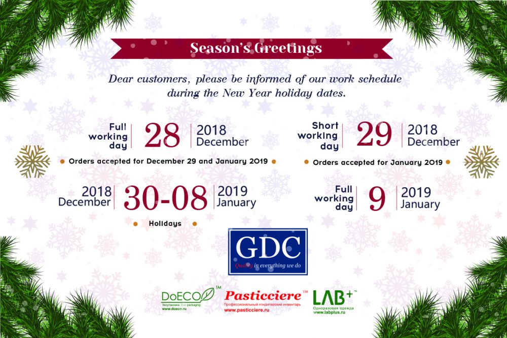 GDC production and distribution group festive period schedule